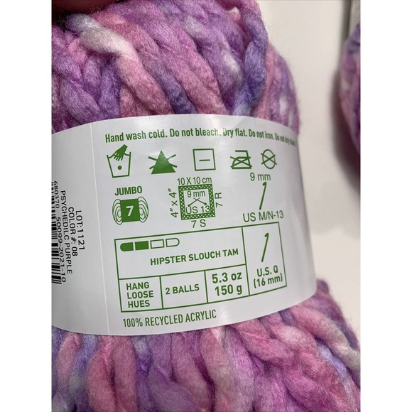 Loops & Threads Yarn Eco Tie Dye "Psychedelic Purple" - 5.2 oz - Lot of 2 - Picture 5 of 6